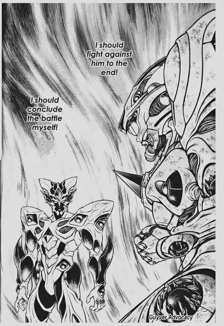 Guyver Vol. 16 Ch. 94