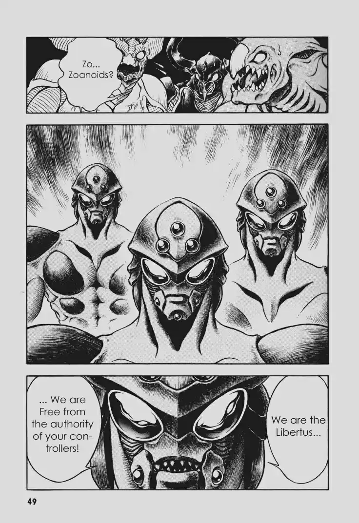 Guyver Vol. 16 Ch. 95