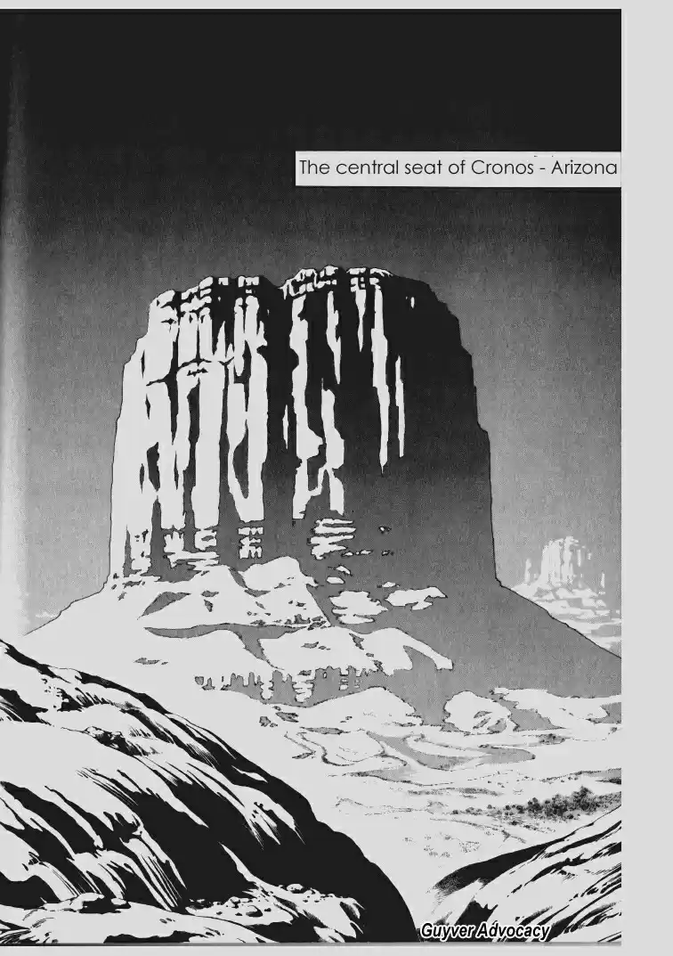 Guyver Vol. 16 Ch. 95