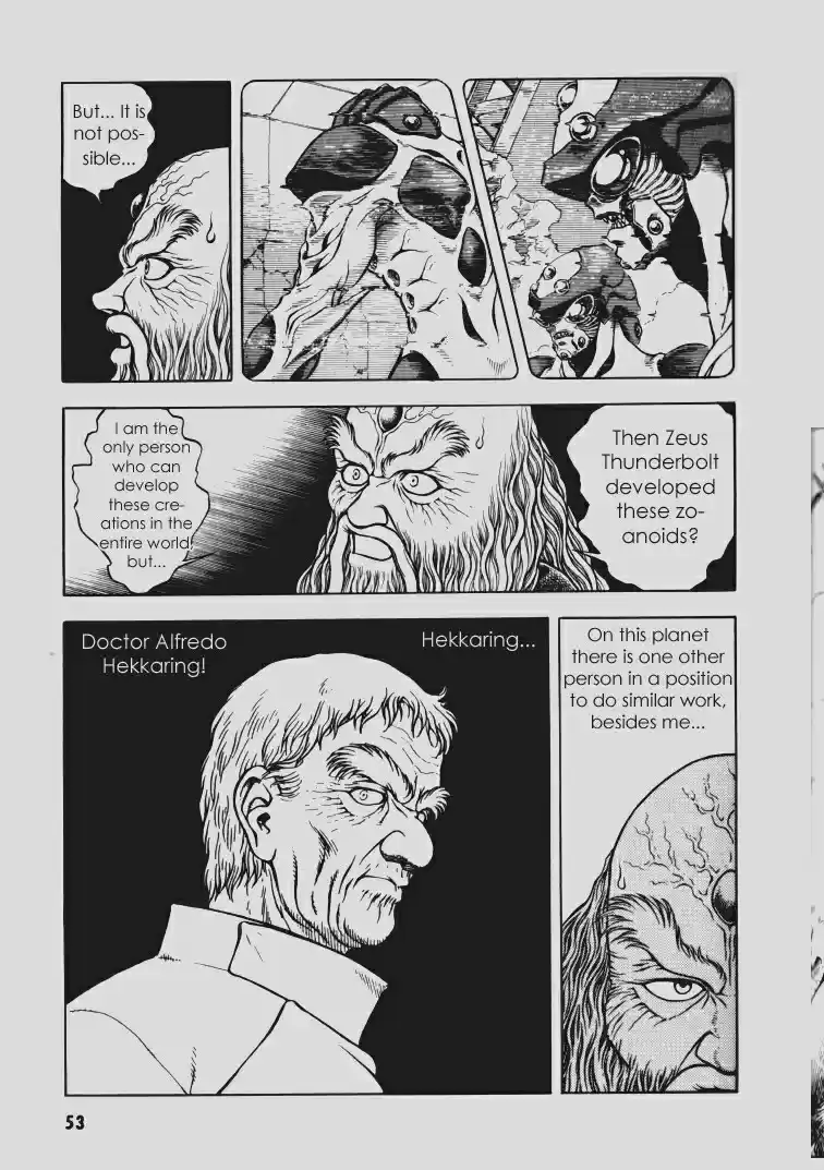 Guyver Vol. 16 Ch. 95