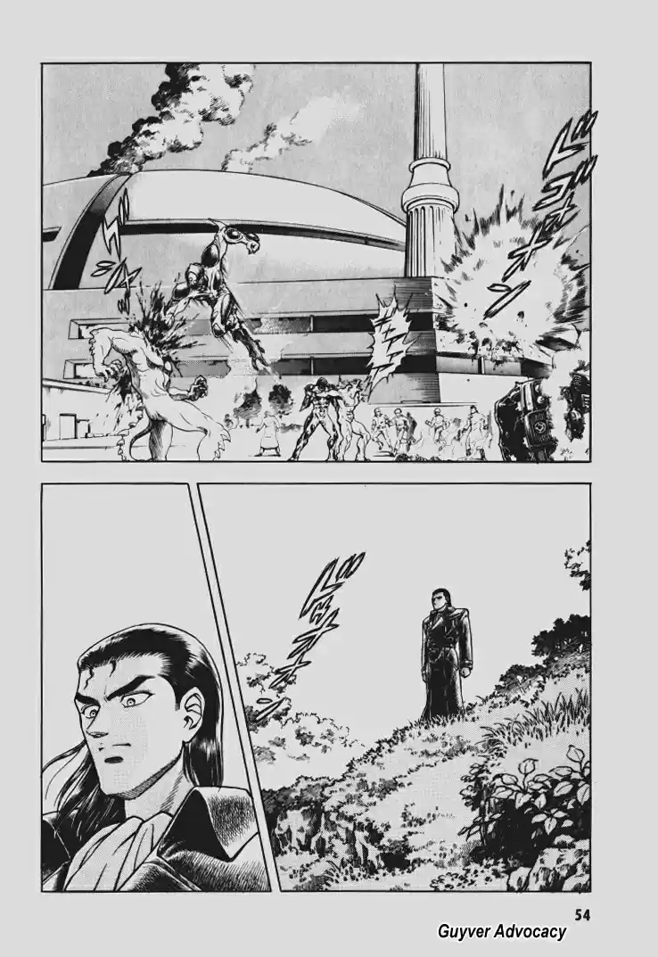 Guyver Vol. 16 Ch. 95