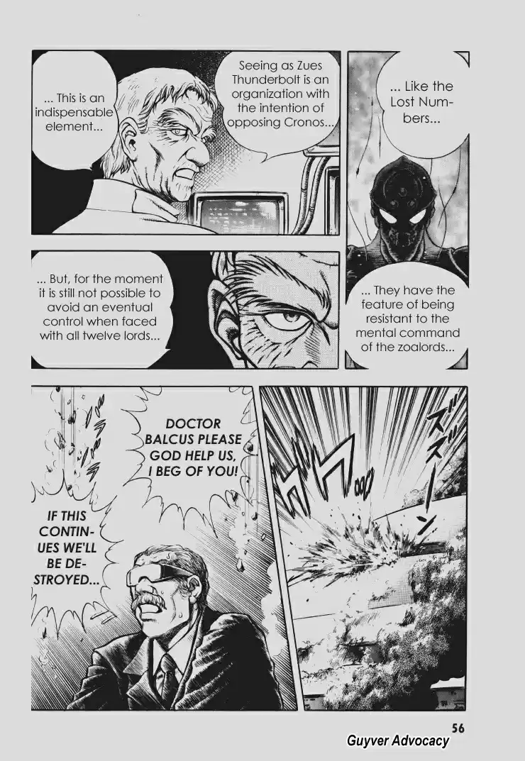 Guyver Vol. 16 Ch. 95