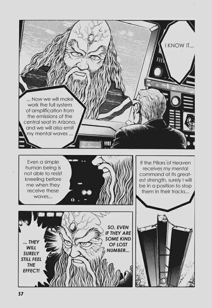 Guyver Vol. 16 Ch. 95