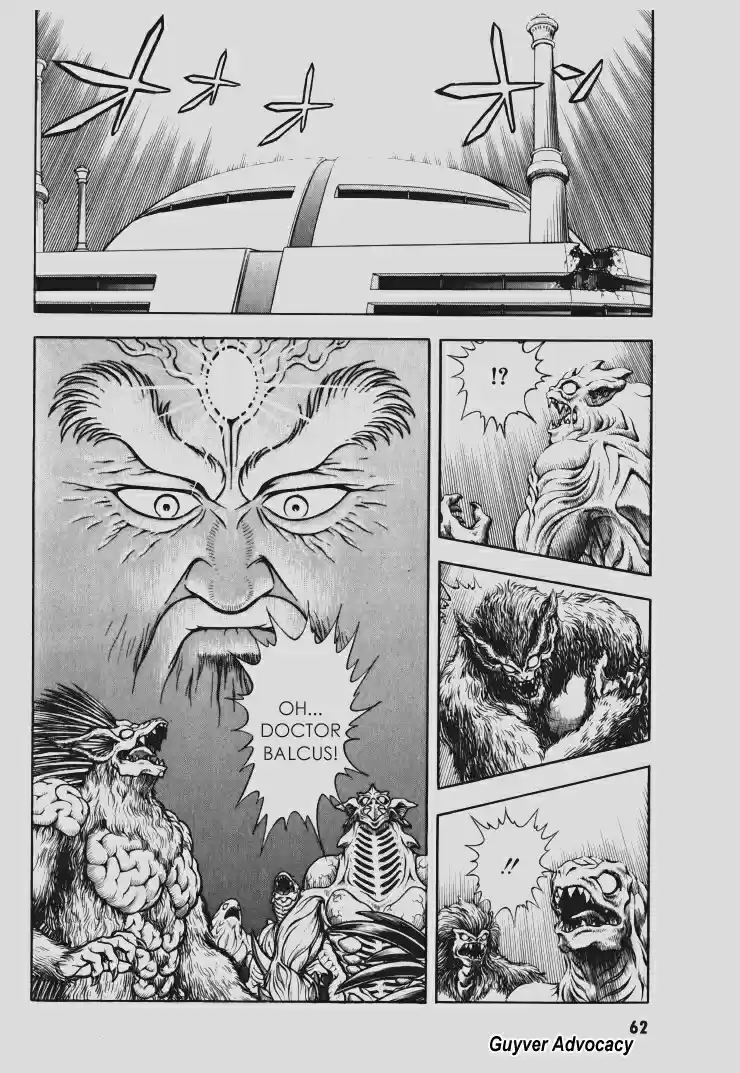 Guyver Vol. 16 Ch. 95