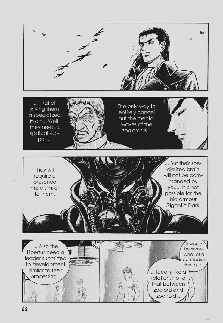 Guyver Vol. 16 Ch. 95