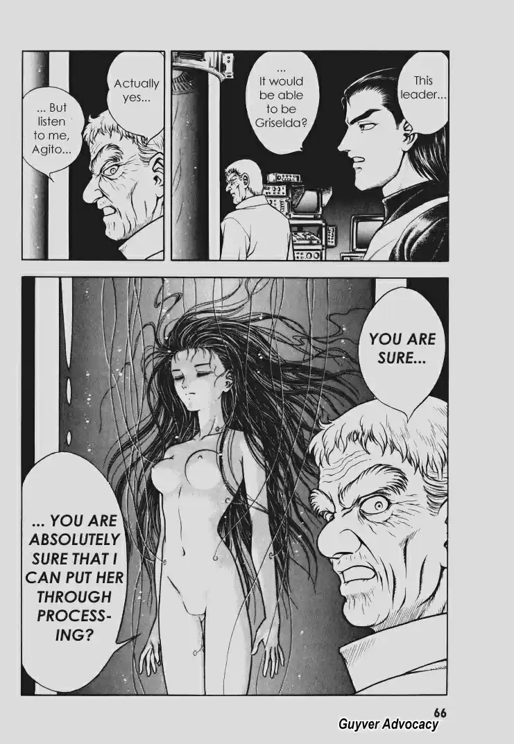 Guyver Vol. 16 Ch. 95