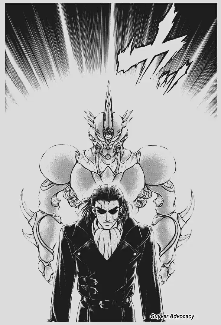 Guyver Vol. 16 Ch. 95