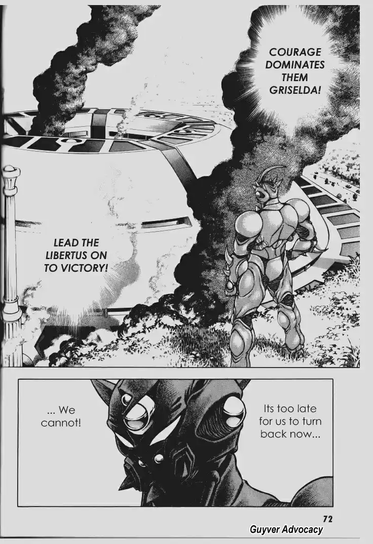 Guyver Vol. 16 Ch. 95