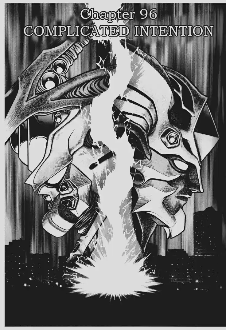 Guyver Vol. 16 Ch. 96