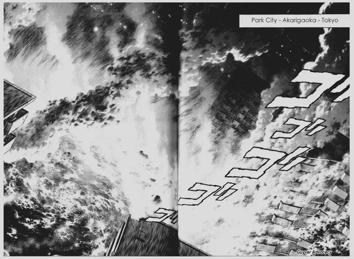 Guyver Vol. 16 Ch. 96