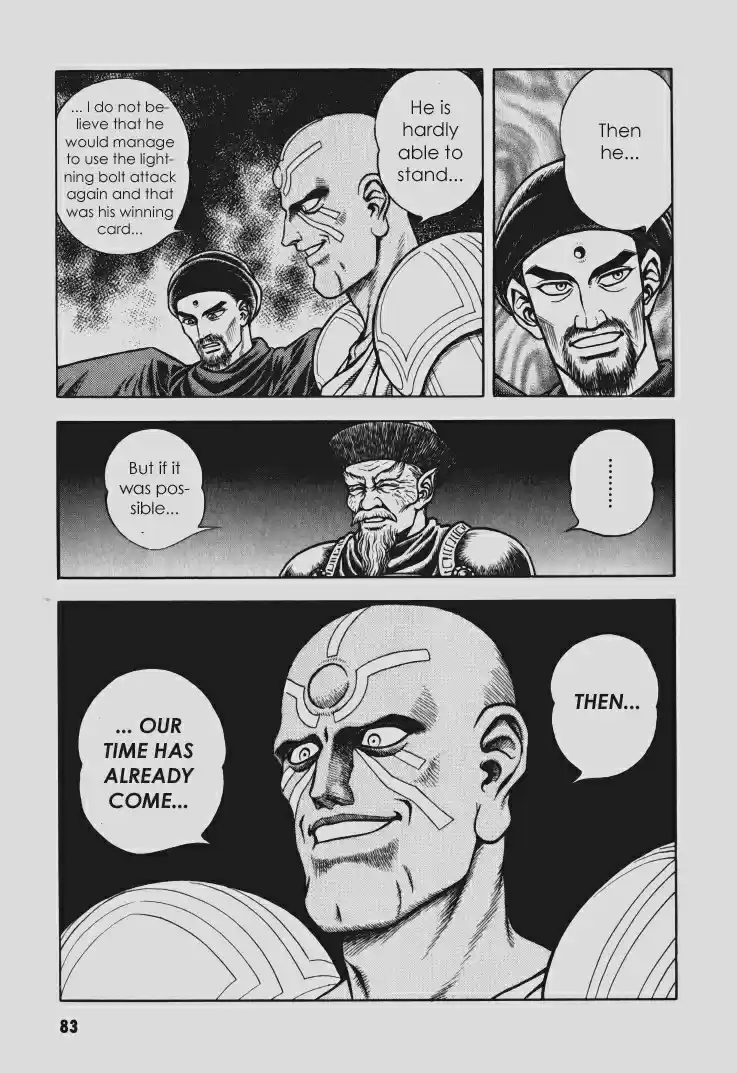 Guyver Vol. 16 Ch. 96