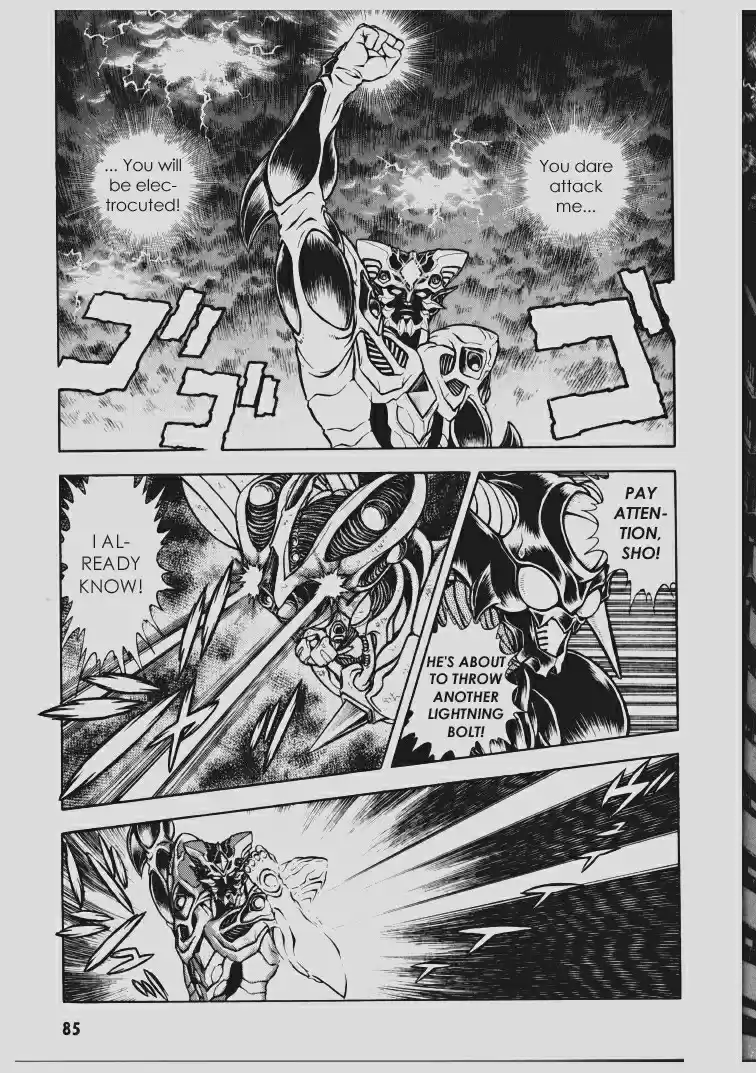 Guyver Vol. 16 Ch. 96