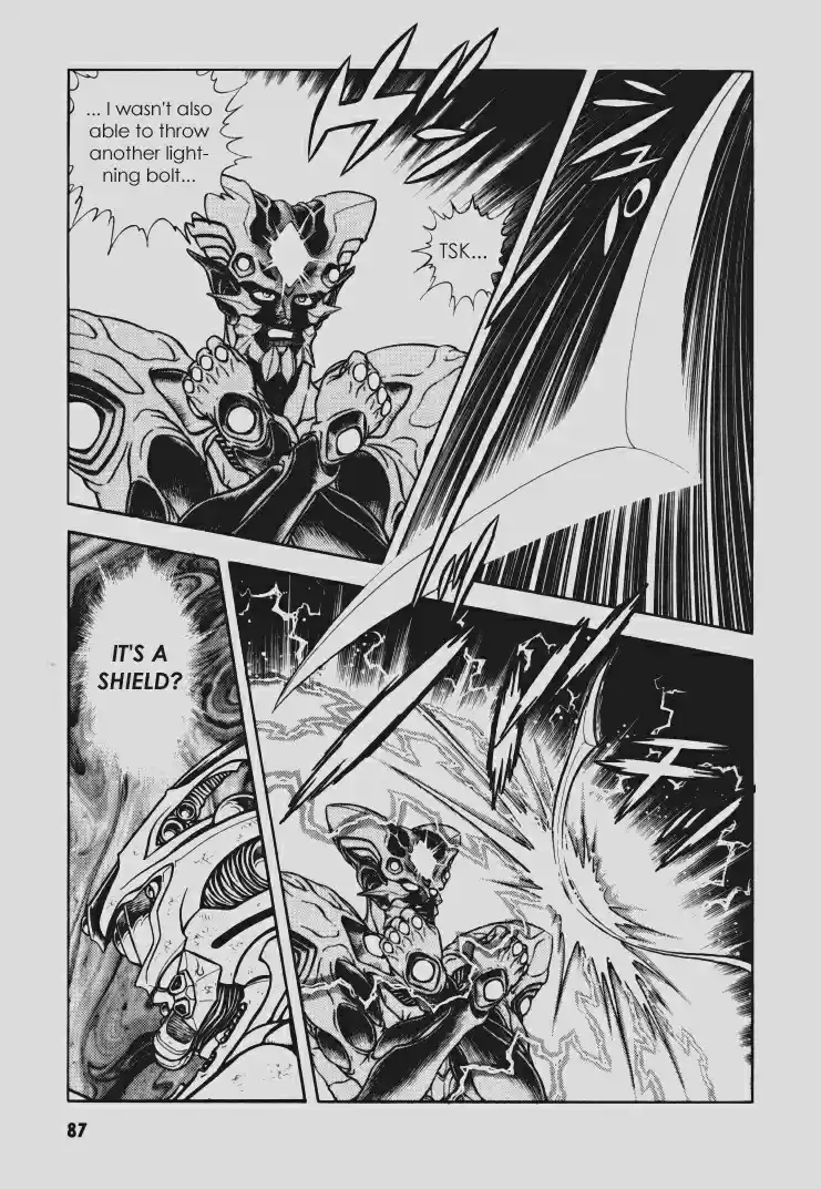 Guyver Vol. 16 Ch. 96