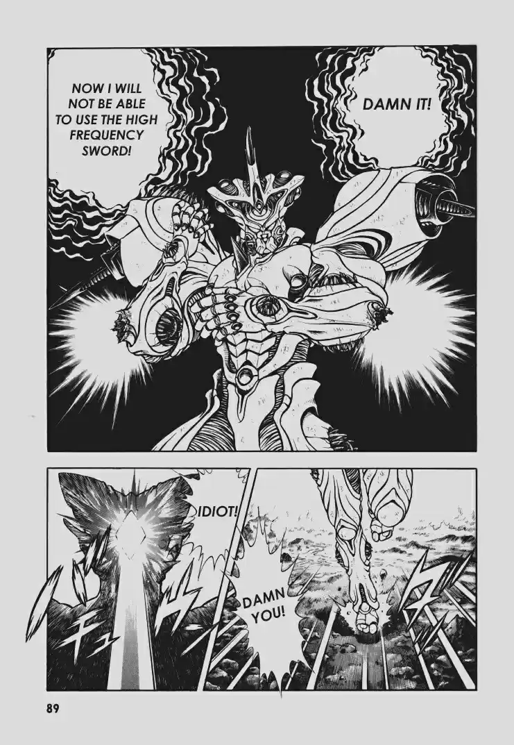 Guyver Vol. 16 Ch. 96