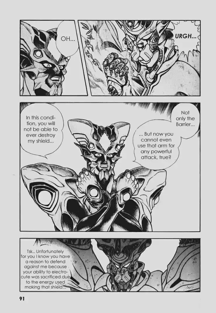 Guyver Vol. 16 Ch. 96