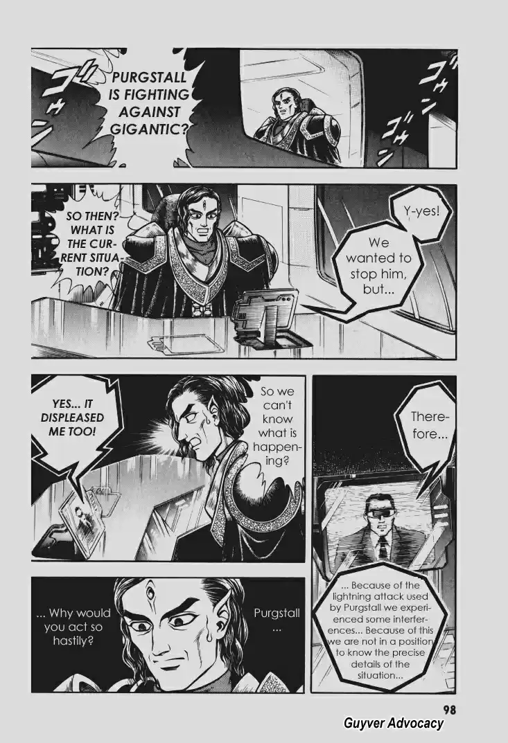 Guyver Vol. 16 Ch. 96