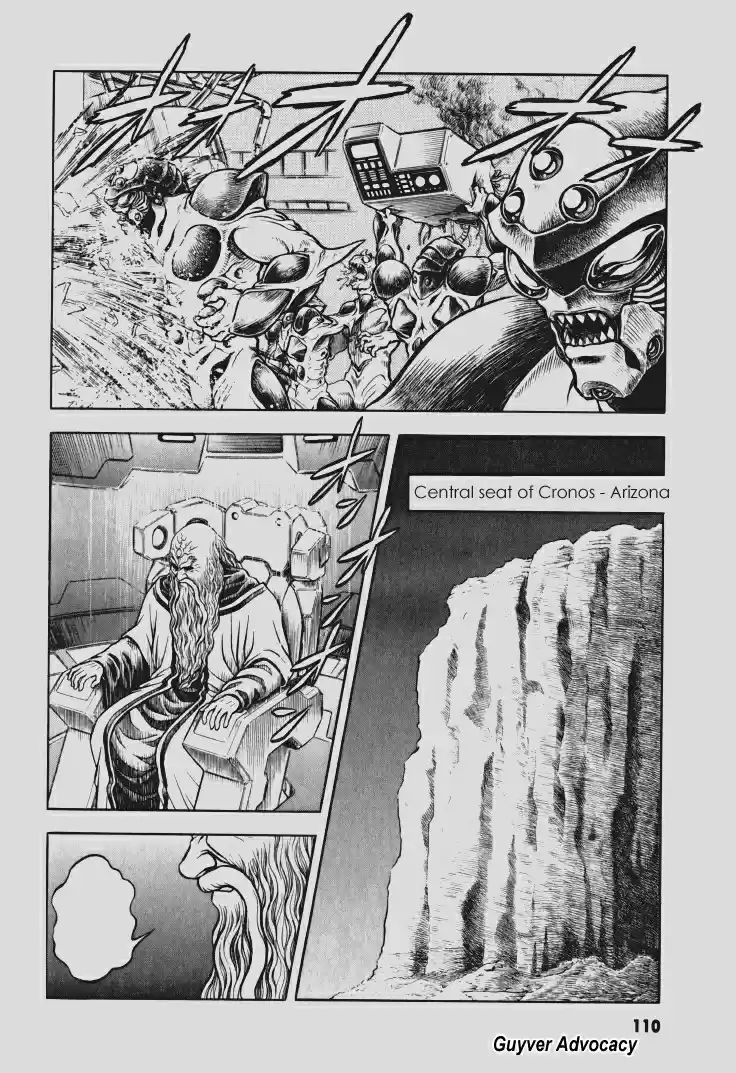 Guyver Vol. 16 Ch. 97