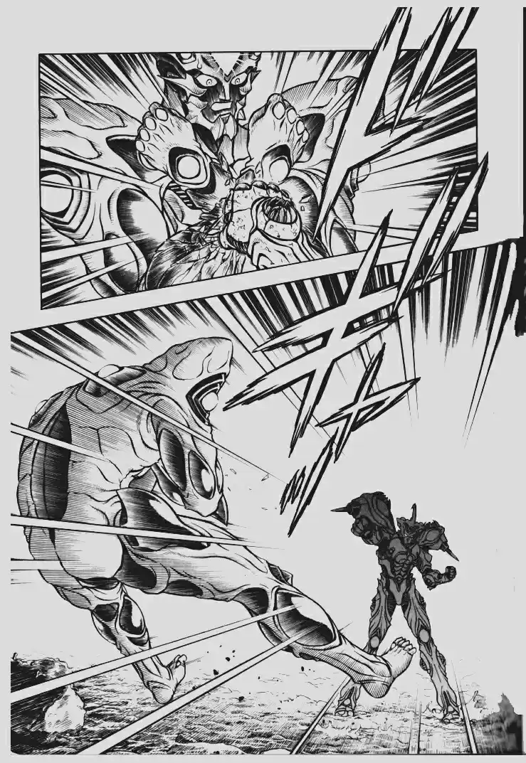 Guyver Vol. 16 Ch. 97