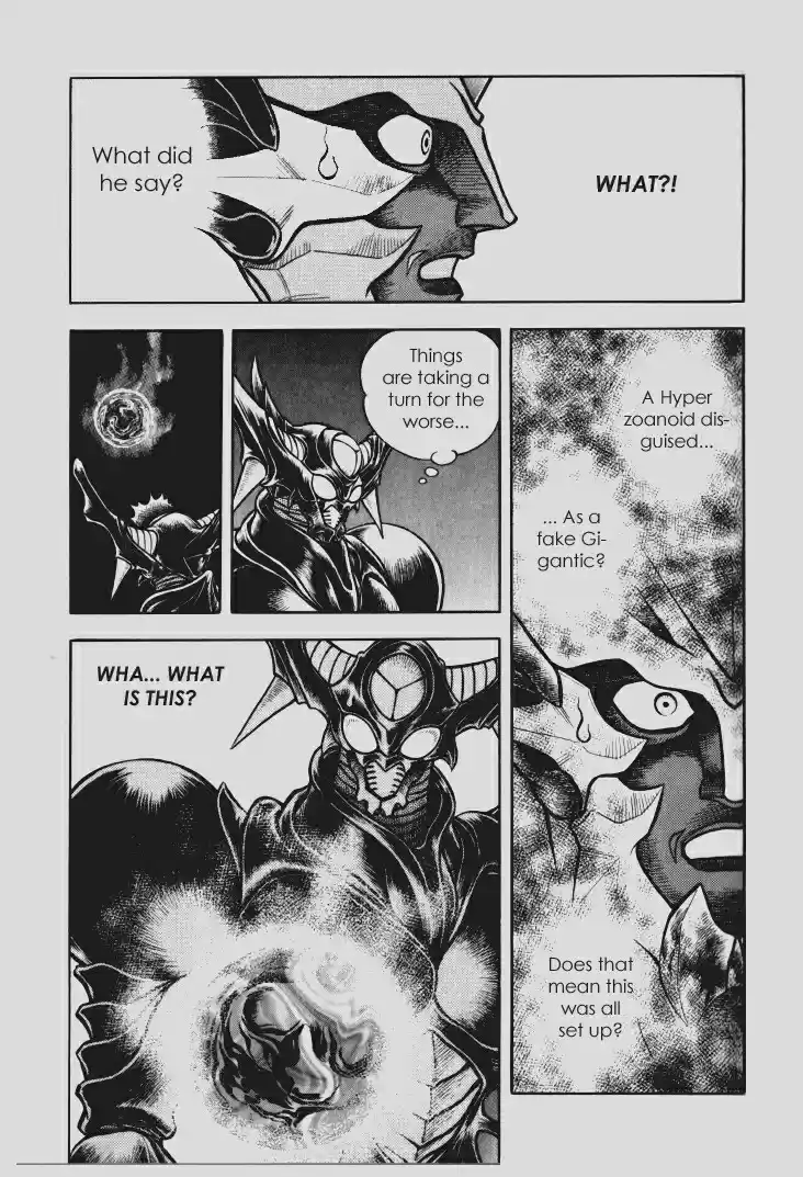 Guyver Vol. 16 Ch. 97
