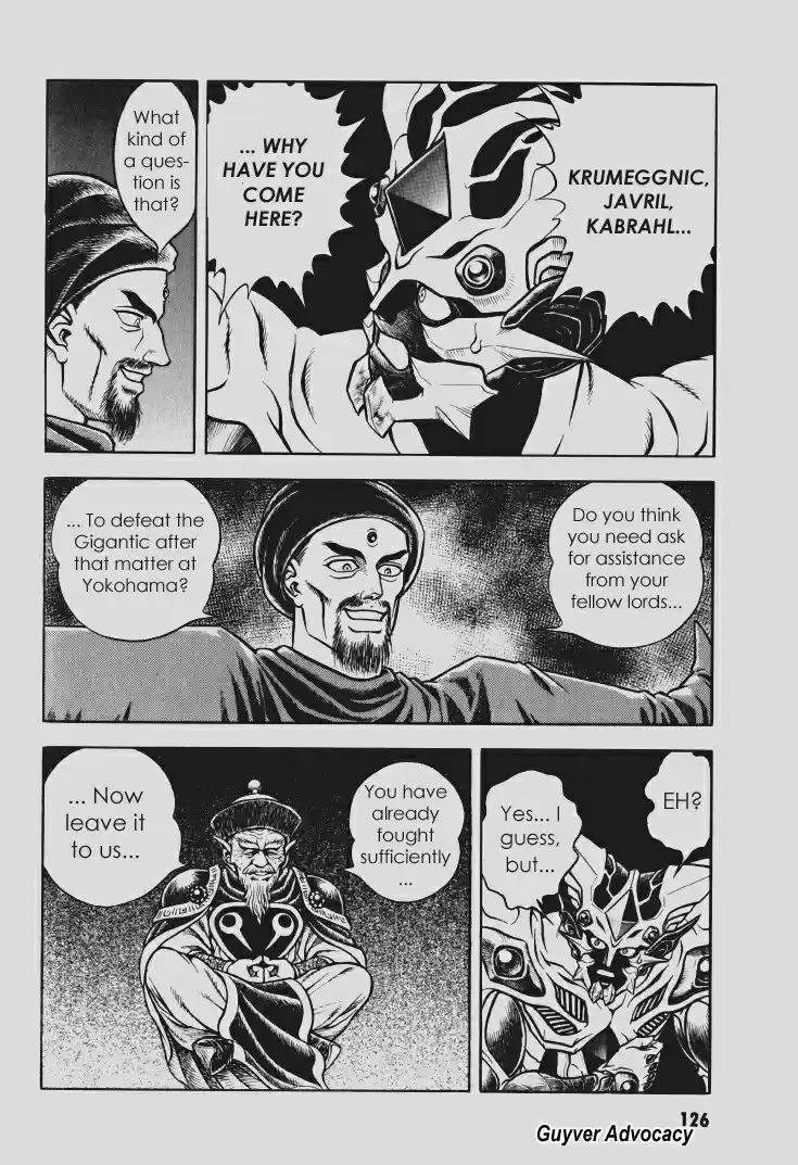 Guyver Vol. 16 Ch. 97