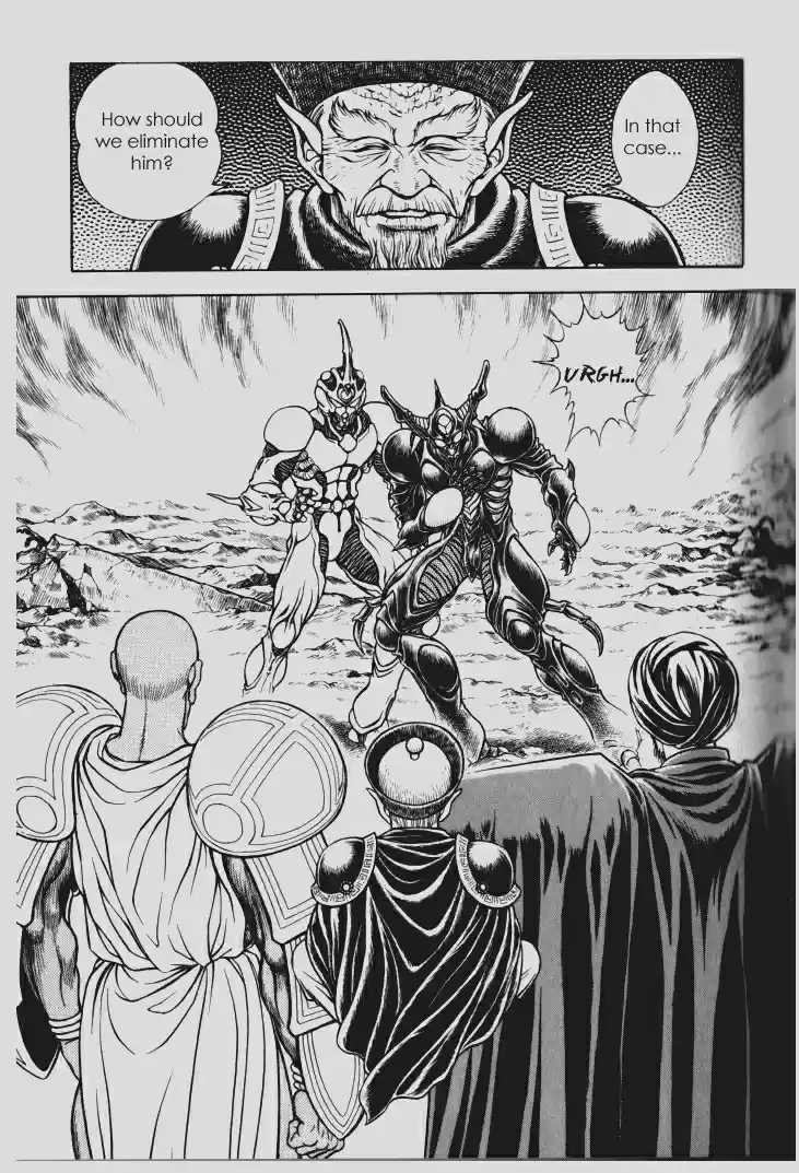 Guyver Vol. 16 Ch. 98