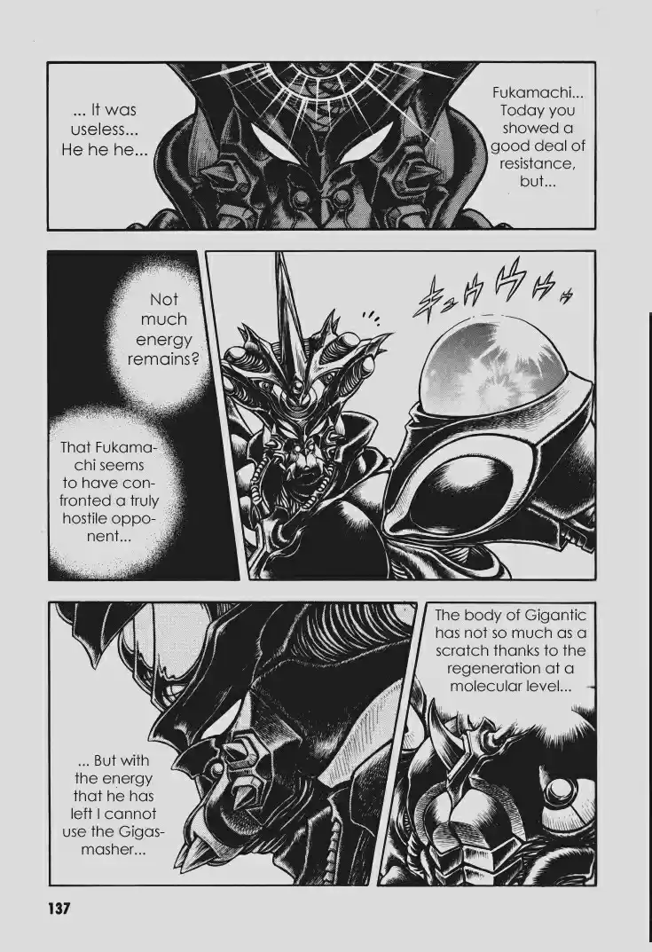 Guyver Vol. 16 Ch. 98
