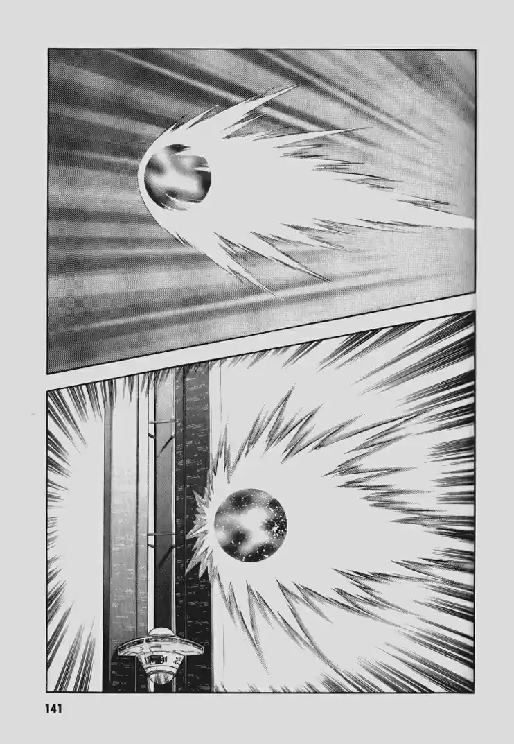 Guyver Vol. 16 Ch. 98