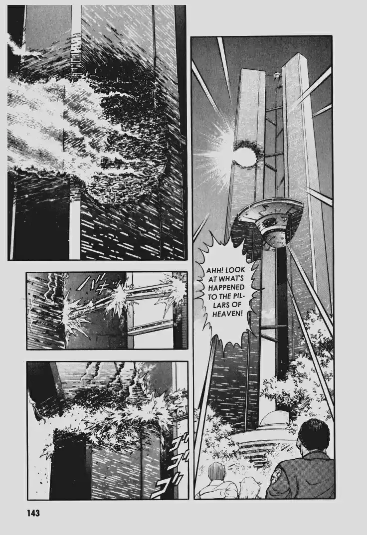 Guyver Vol. 16 Ch. 98