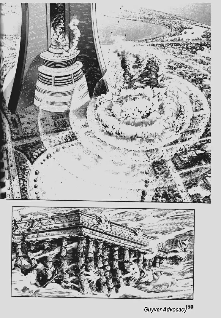 Guyver Vol. 16 Ch. 98