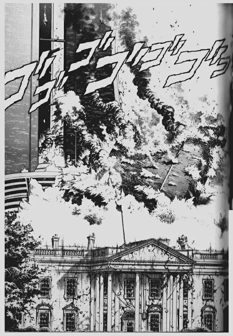 Guyver Vol. 16 Ch. 98