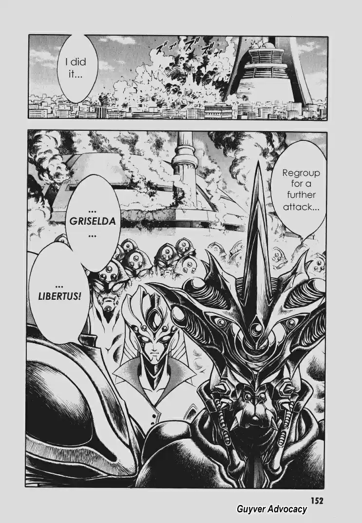 Guyver Vol. 16 Ch. 98