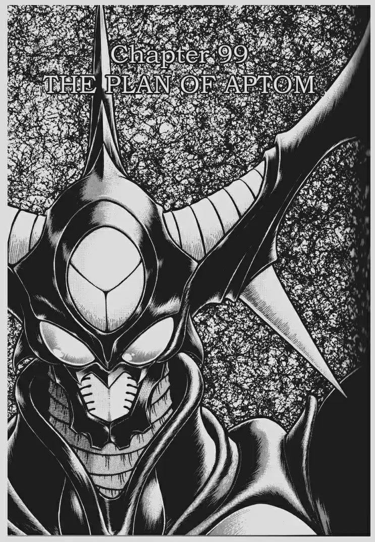 Guyver Vol. 16 Ch. 99