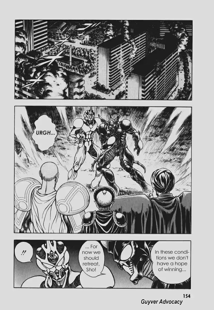 Guyver Vol. 16 Ch. 99