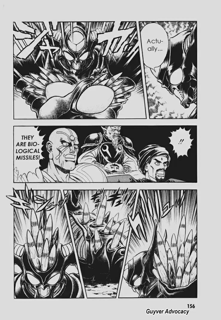 Guyver Vol. 16 Ch. 99