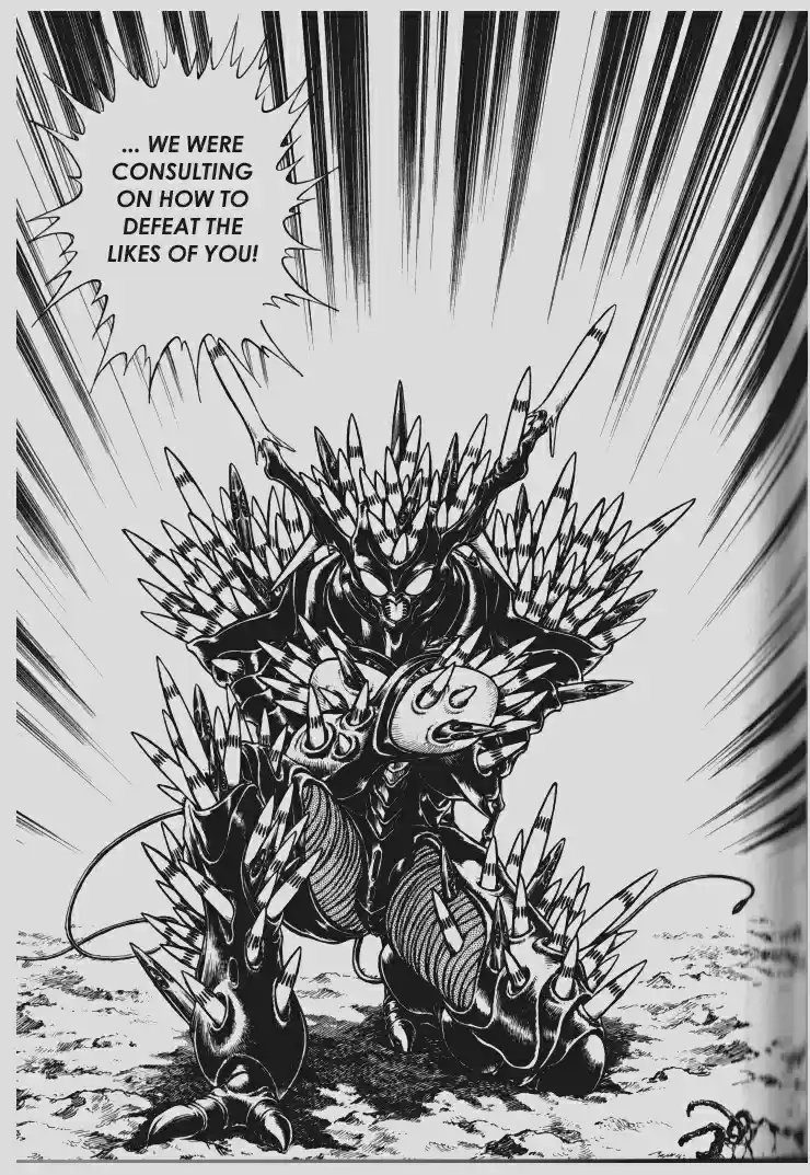 Guyver Vol. 16 Ch. 99