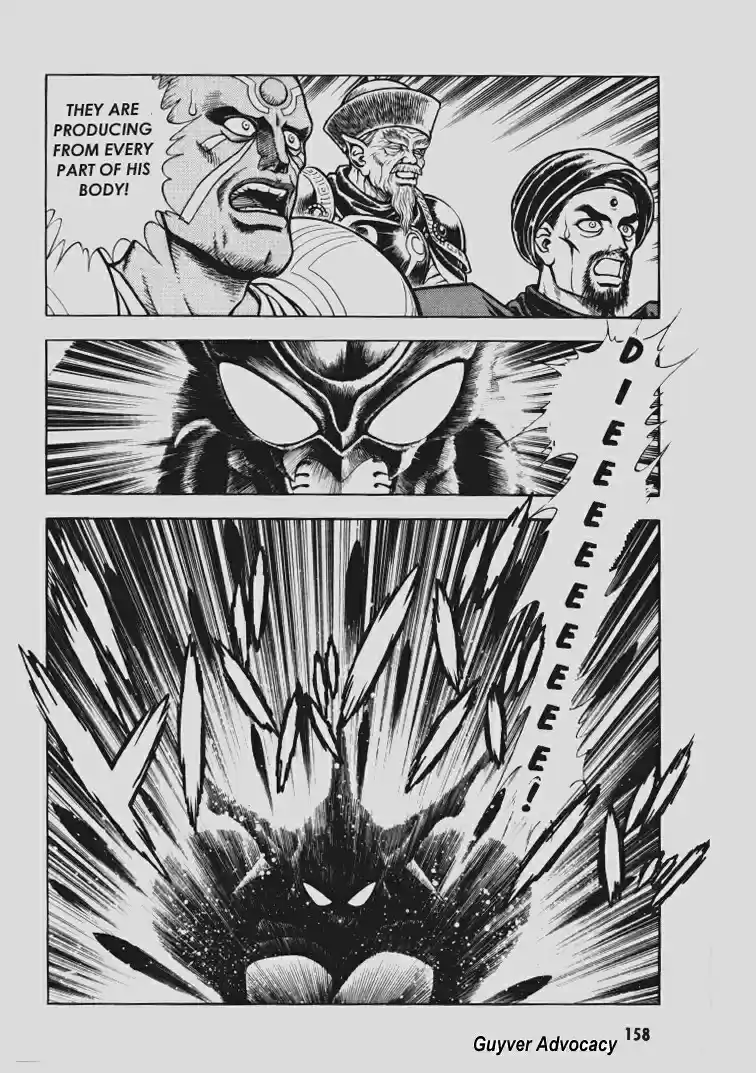 Guyver Vol. 16 Ch. 99