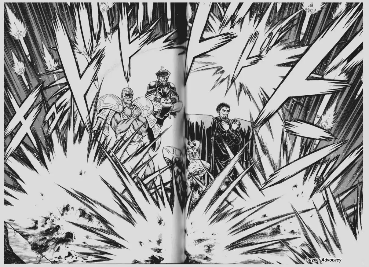 Guyver Vol. 16 Ch. 99