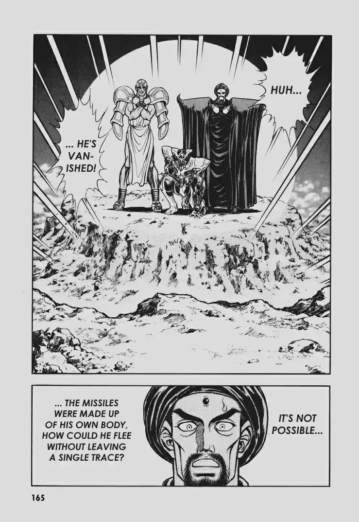 Guyver Vol. 16 Ch. 99