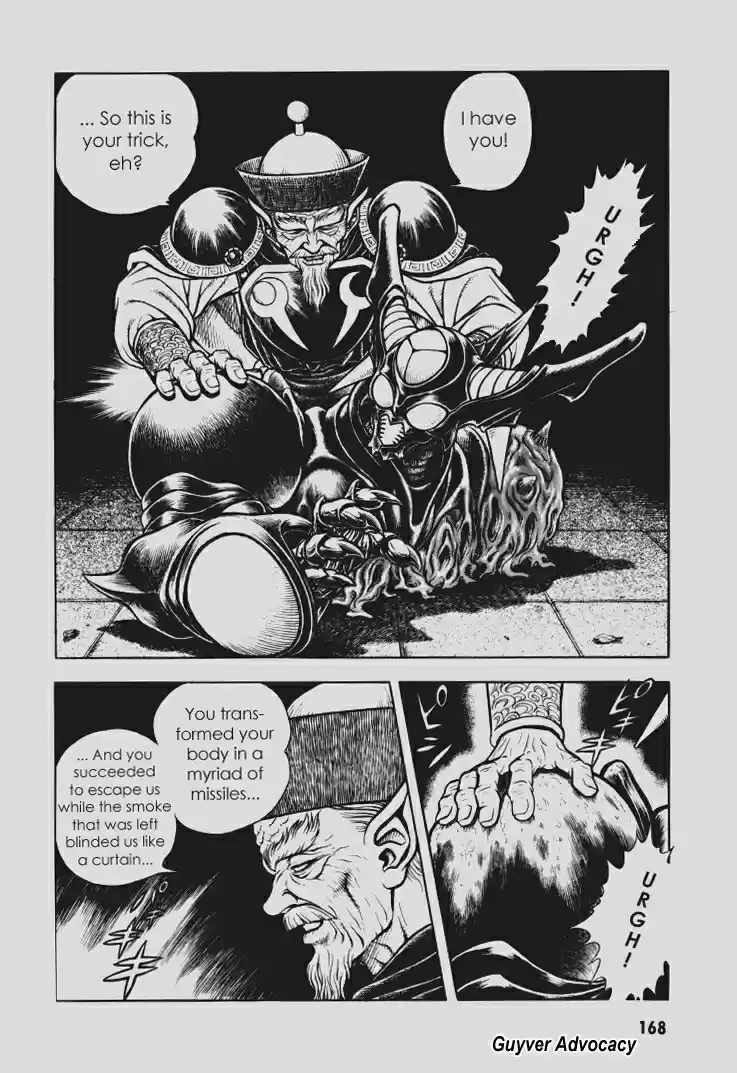 Guyver Vol. 16 Ch. 99