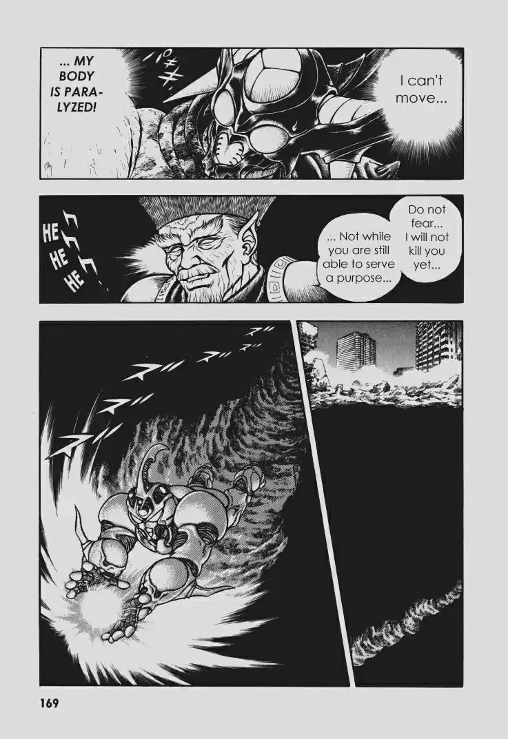 Guyver Vol. 16 Ch. 99