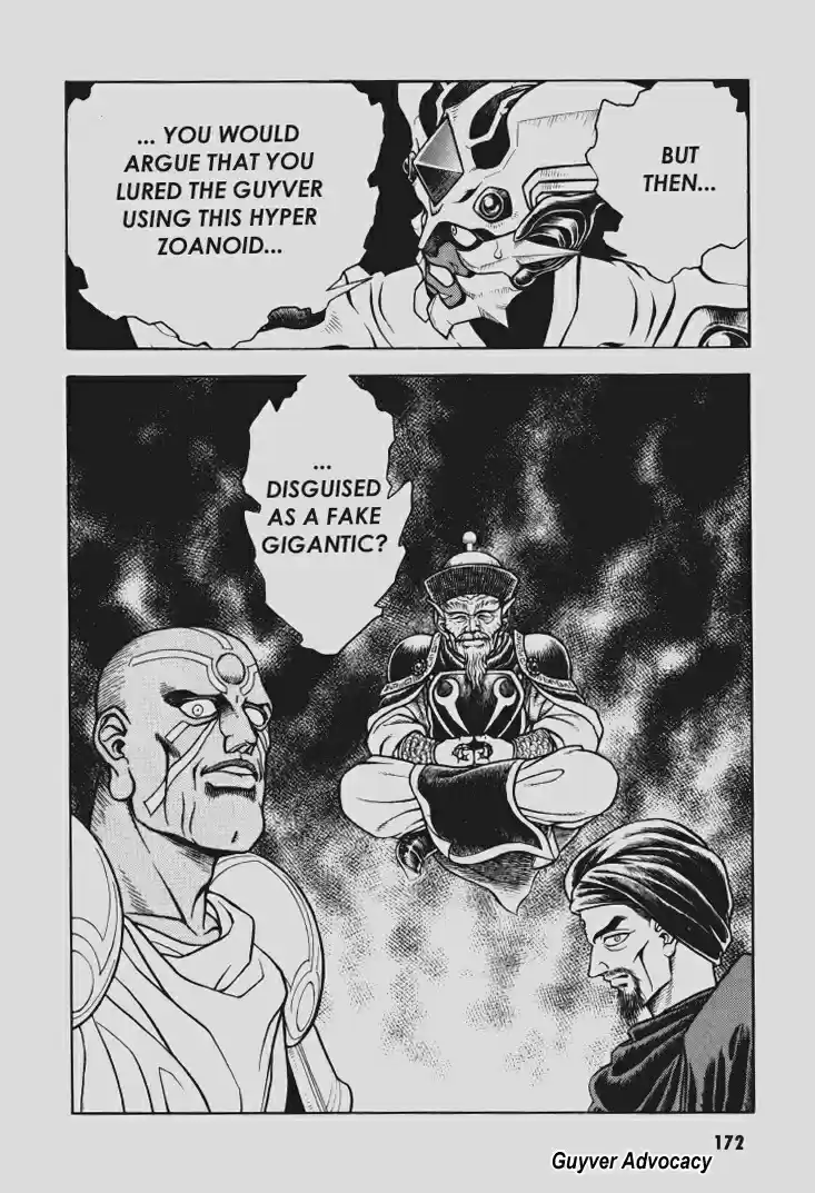 Guyver Vol. 16 Ch. 99