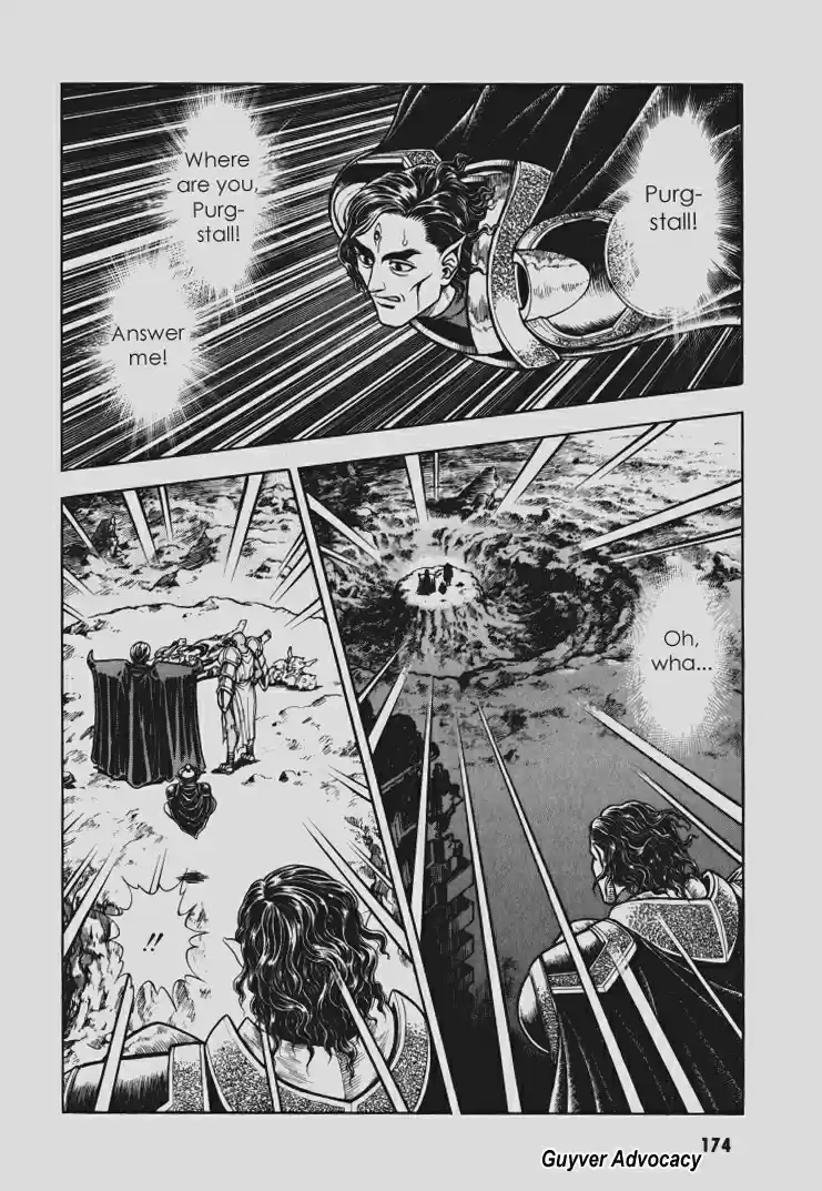 Guyver Vol. 16 Ch. 99