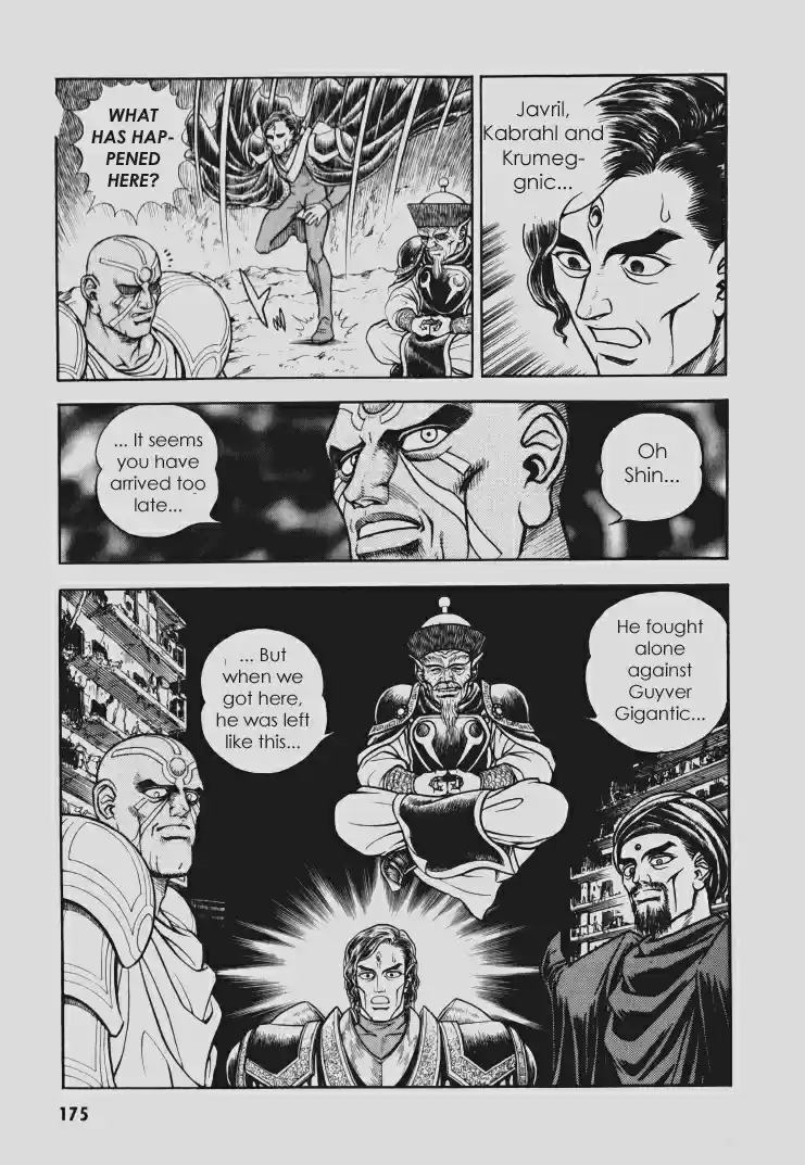 Guyver Vol. 16 Ch. 99