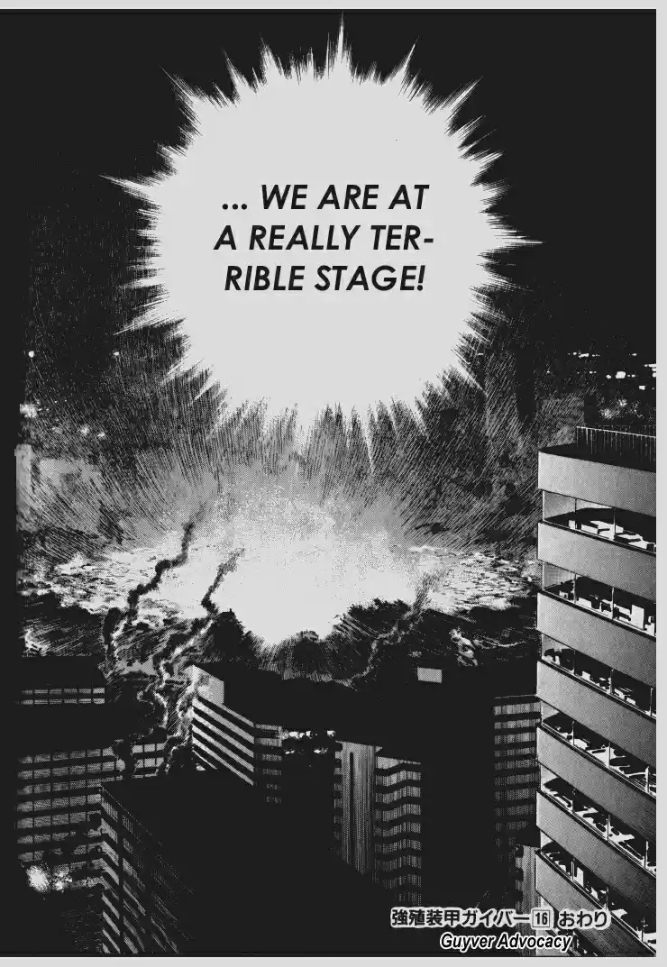 Guyver Vol. 16 Ch. 99