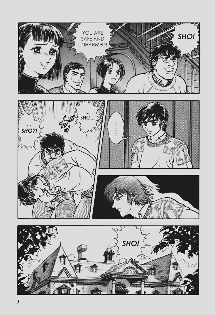 Guyver Vol. 17 Ch. 100