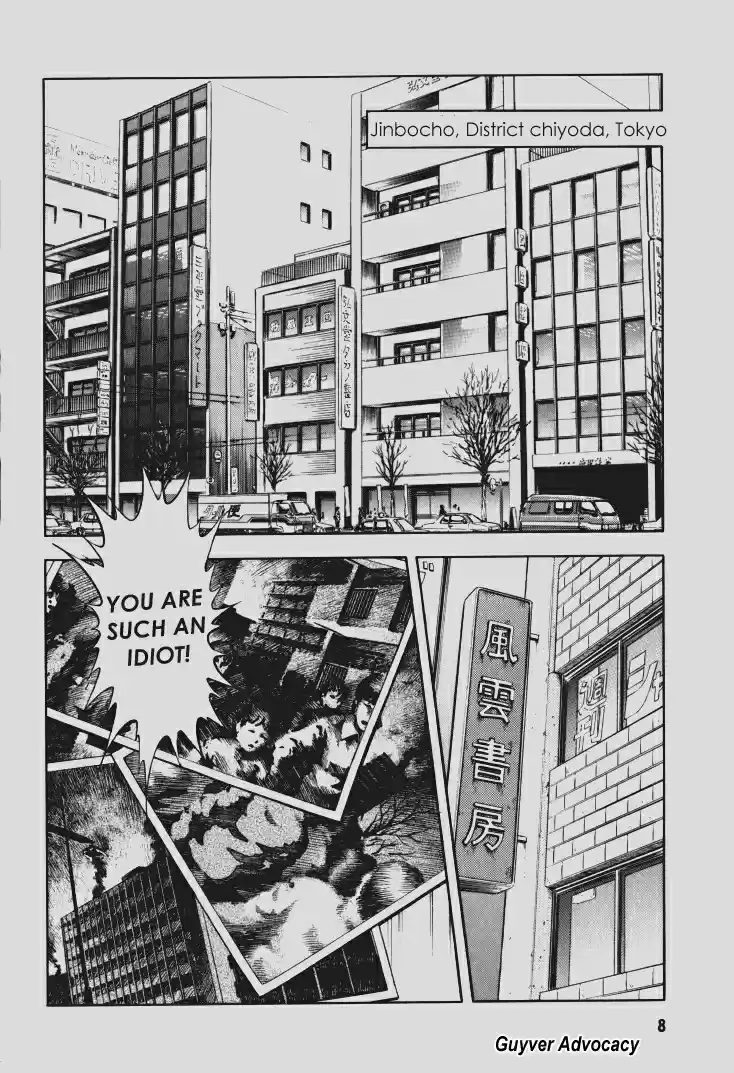 Guyver Vol. 17 Ch. 100