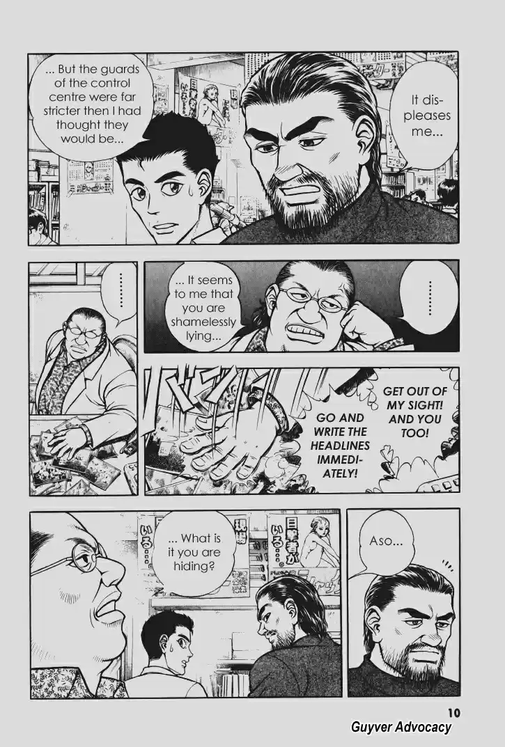 Guyver Vol. 17 Ch. 100