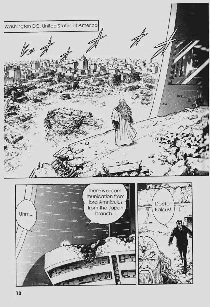 Guyver Vol. 17 Ch. 100