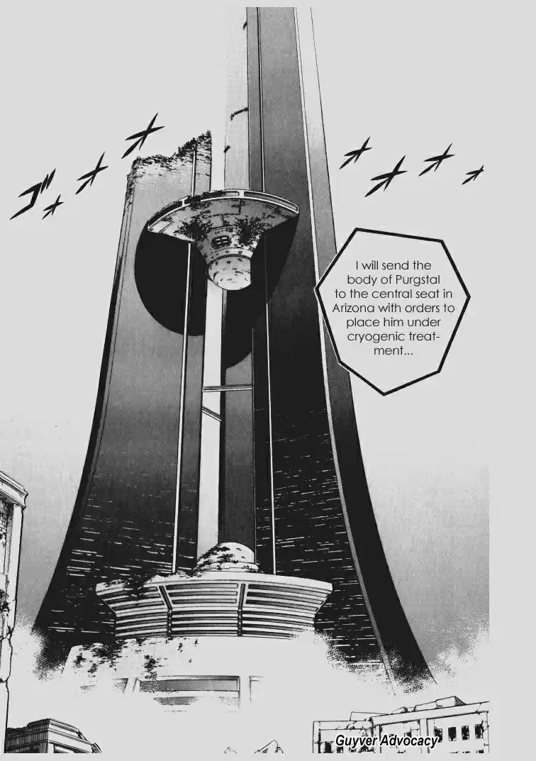 Guyver Vol. 17 Ch. 100