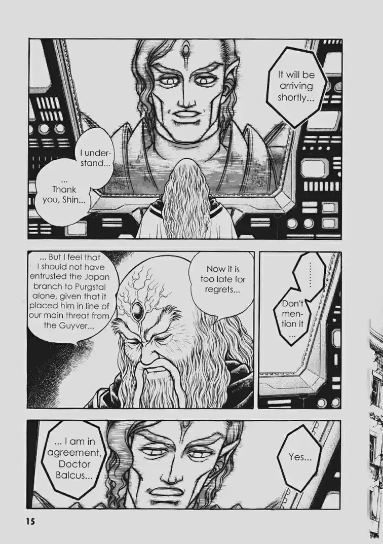 Guyver Vol. 17 Ch. 100